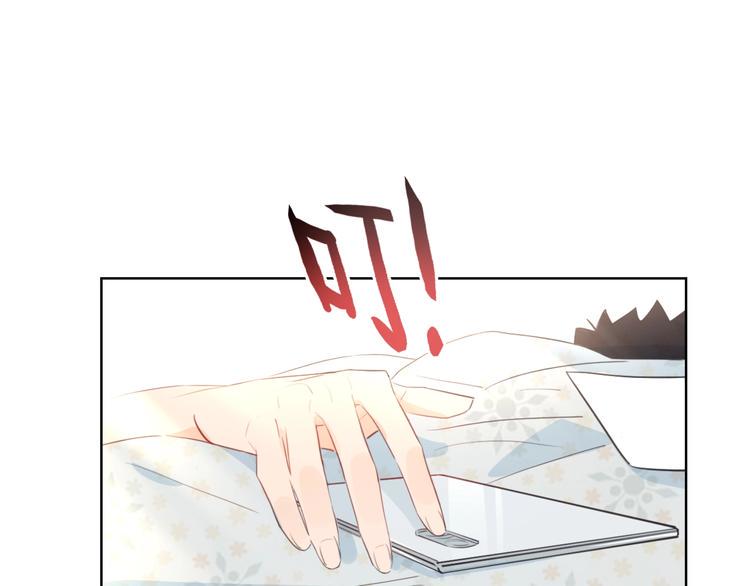 第8话  惩罚？0