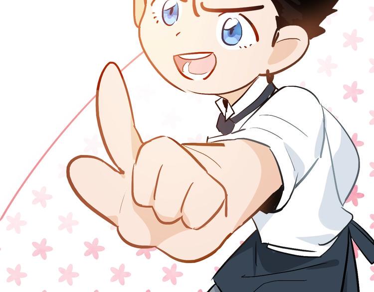 第12话  卡裴的实力92