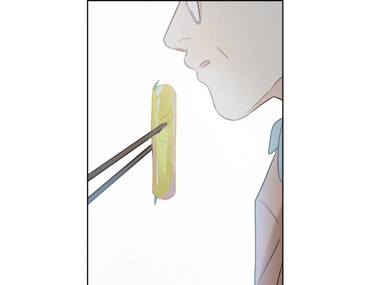 第4话 总裁给弟弟放水？96