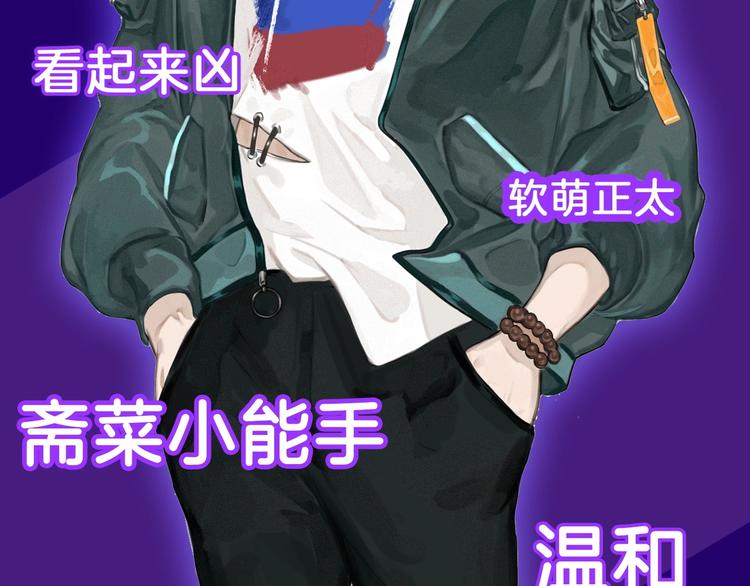人物简介22