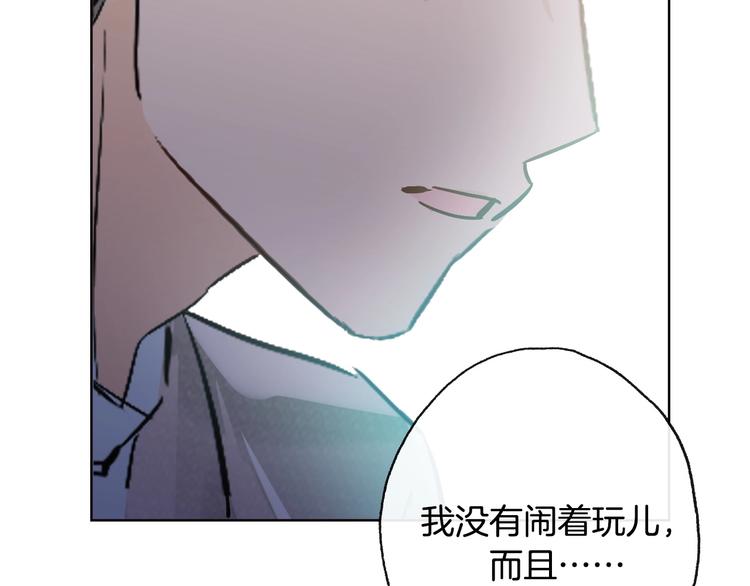 第16话  家庭聚会61