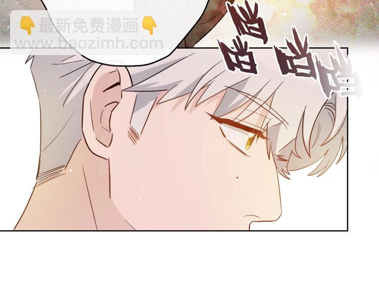 第2话  偷窥弟弟的总裁哥哥37