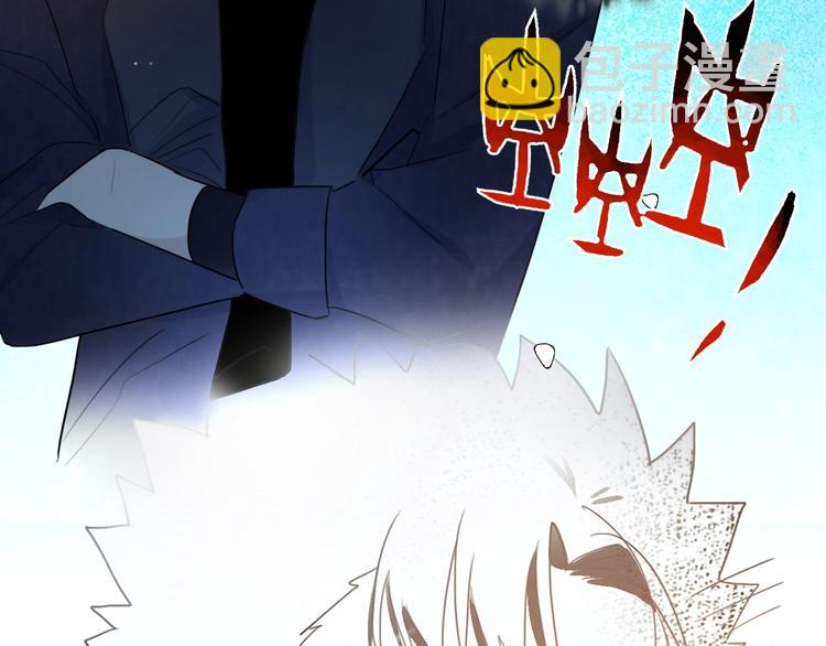 第14话  皮痒老弟33