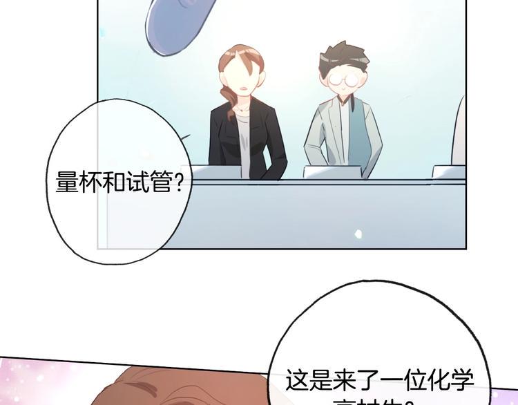 第12话  卡裴的实力39