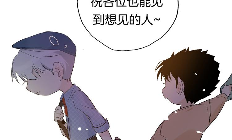 第15话  珍藏的画129