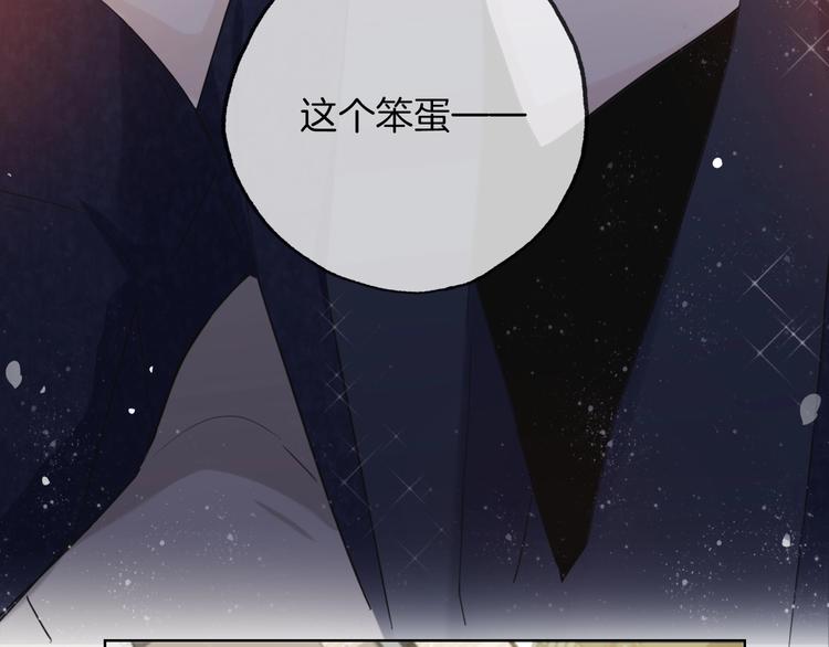 第15话  珍藏的画66