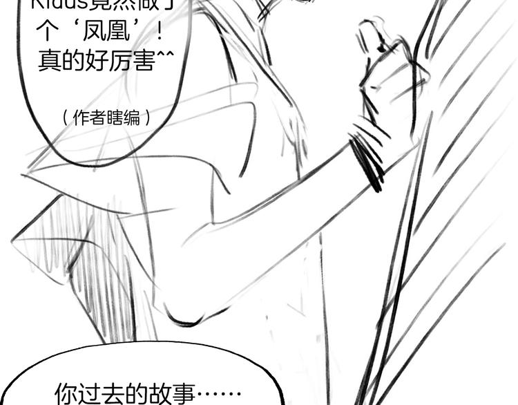 第13话  压力101