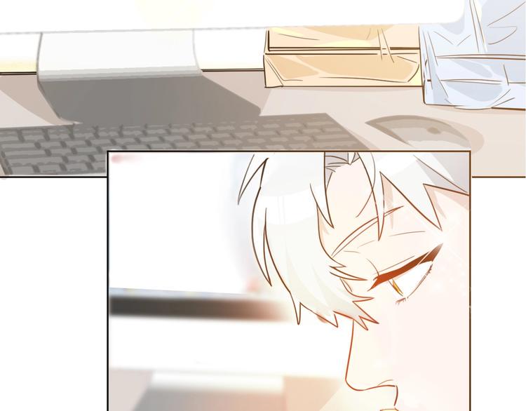 第5话 炸鸡少年的初战结果是？82