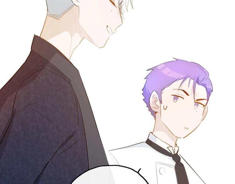 第14话  皮痒老弟11