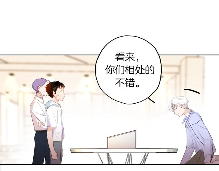 第10话  队友变对手9