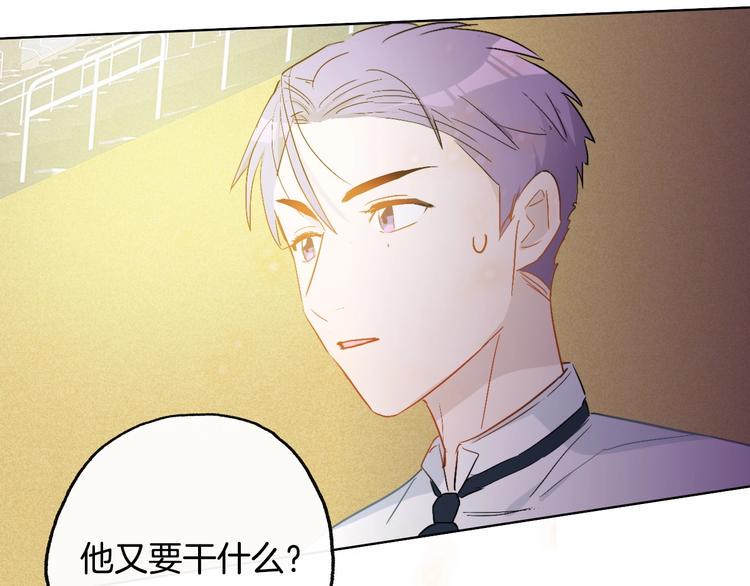 第13话  压力85