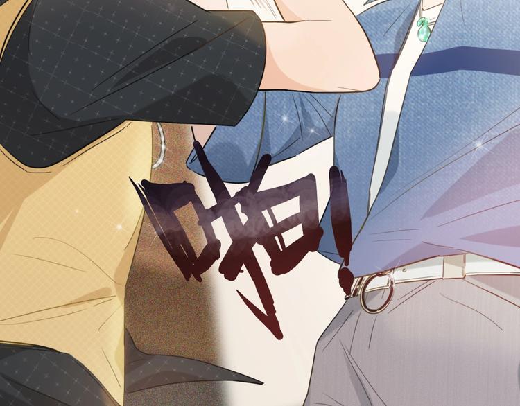 第3话 别人不行，但我可以！40