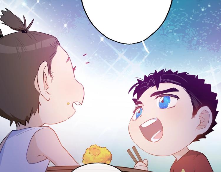 第6话  今天就想见到你！81
