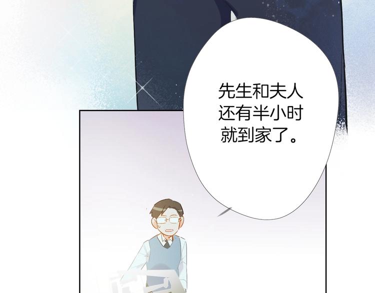 第15话  珍藏的画109
