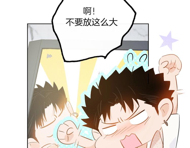 第15话  珍藏的画45