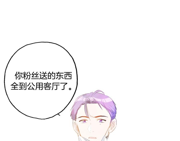 完结篇  美食的力量25