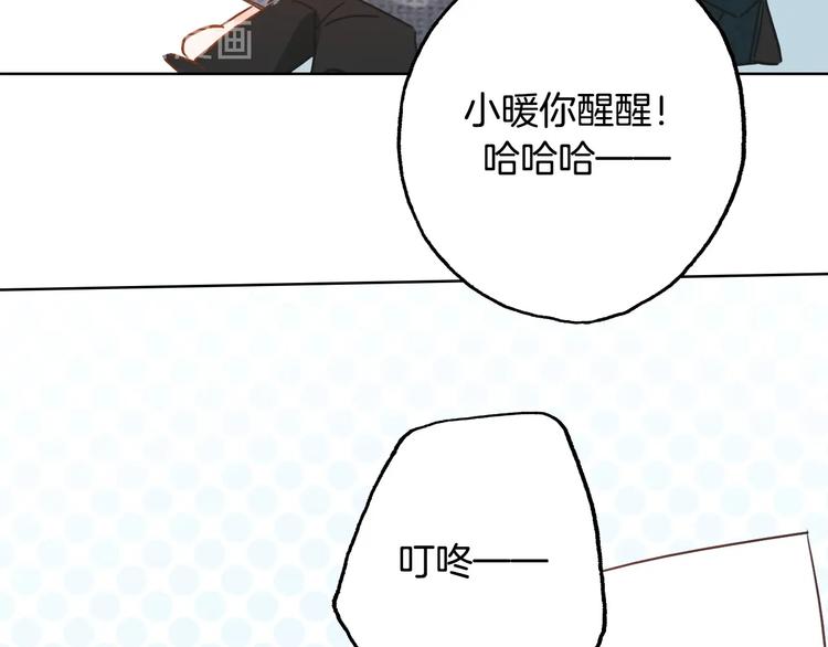完结篇  美食的力量113