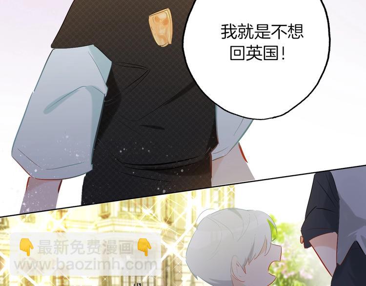 第15话  珍藏的画96