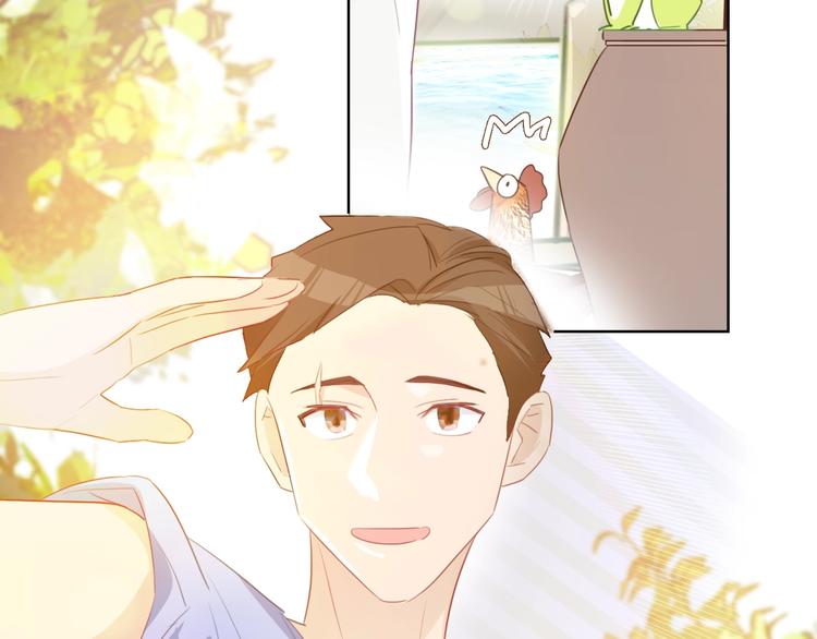 第7话  你是我室友？！113