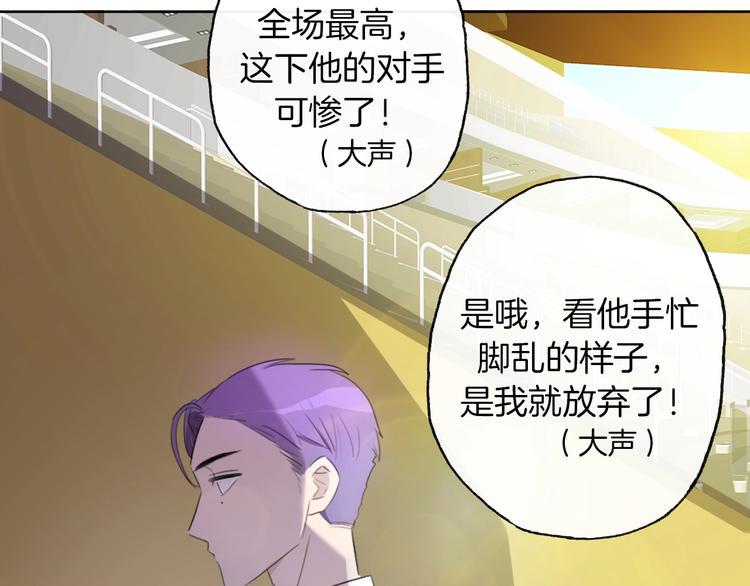 第13话  压力51