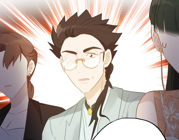 第14话  皮痒老弟53