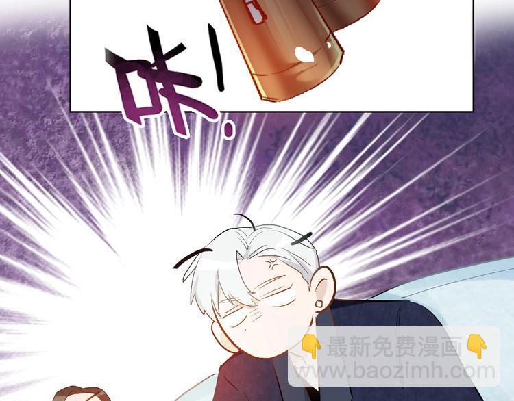 第12话  卡裴的实力96