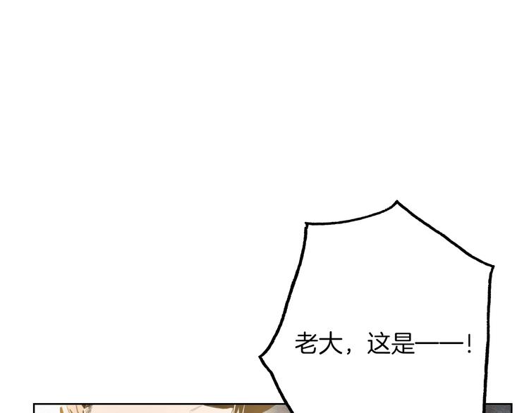 第1话 弟控哥哥VS傻萌弟弟55