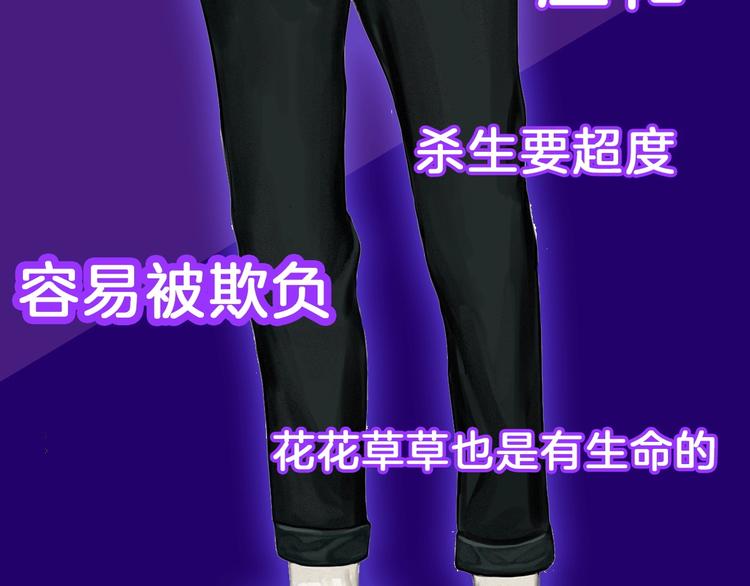 人物简介23