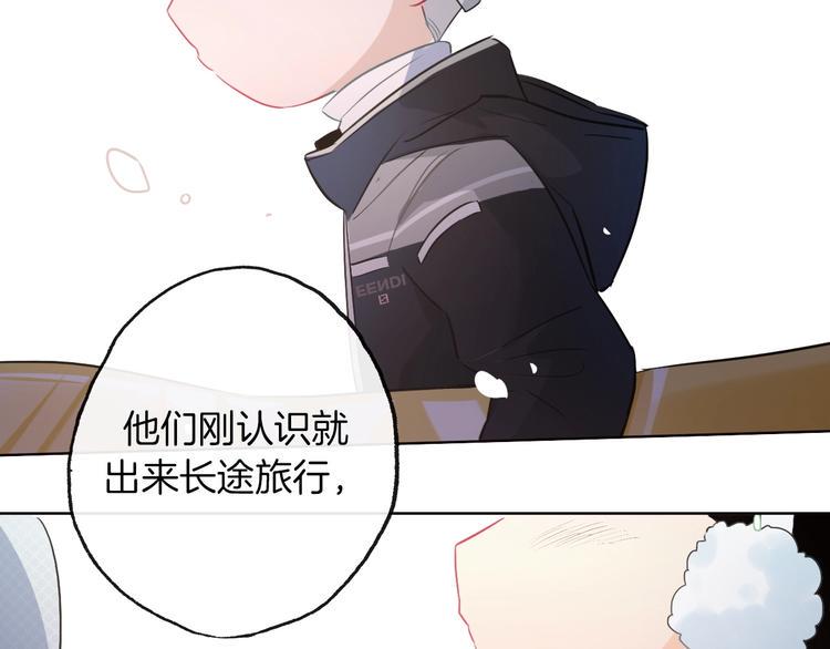 番外  滑雪场回忆7