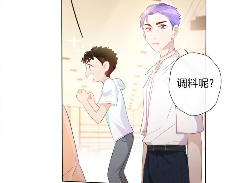 第10话  队友变对手35