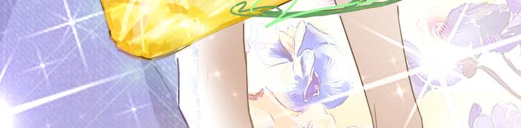 第4话 总裁给弟弟放水？44