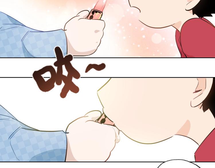 第1话 弟控哥哥VS傻萌弟弟95
