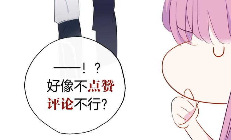 第13话  压力112