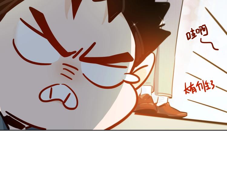 第5话 炸鸡少年的初战结果是？36