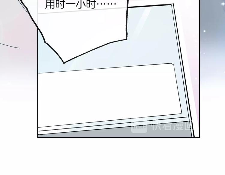 第9话  闯关开始38