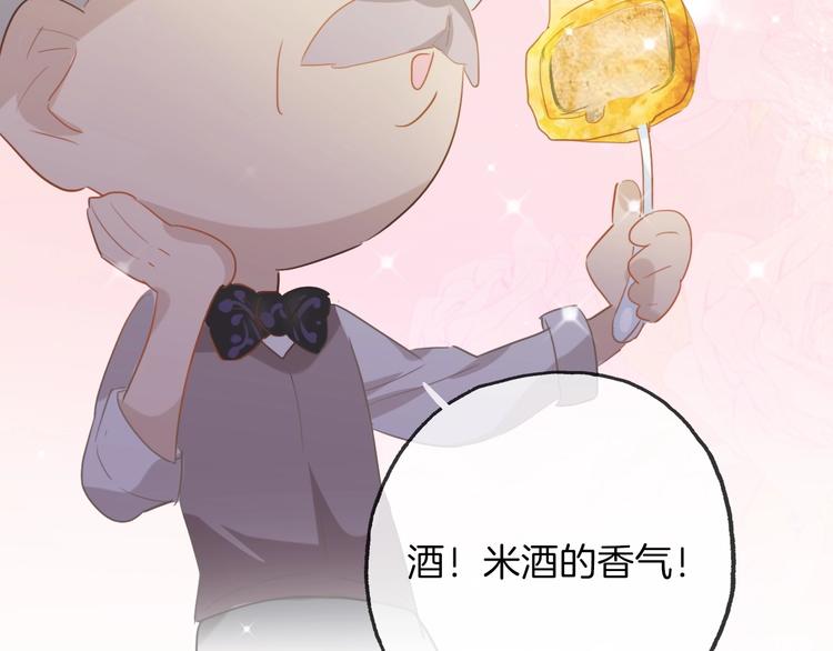 第13话  压力34