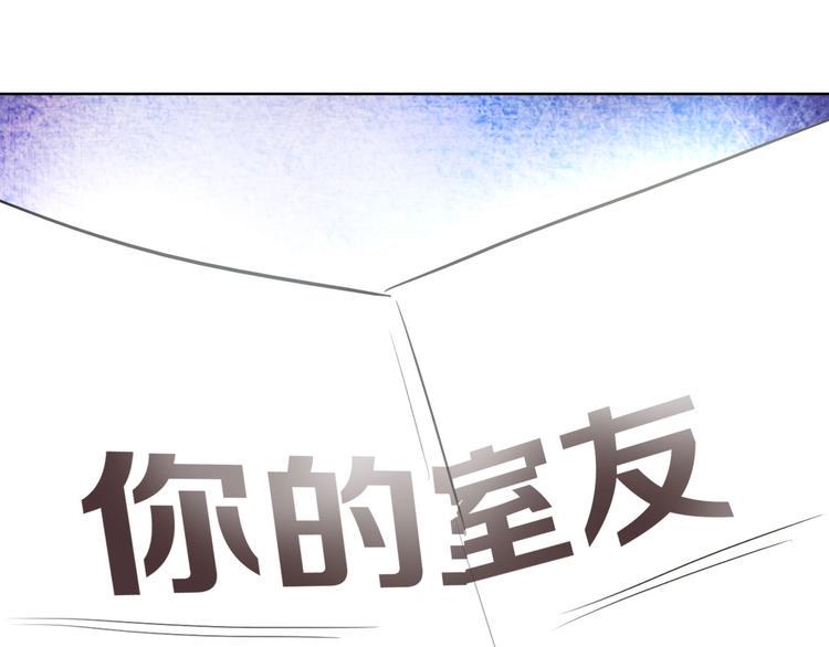 第10话  队友变对手18