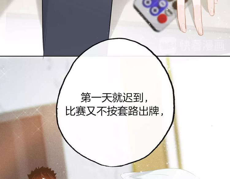 第15话  珍藏的画51