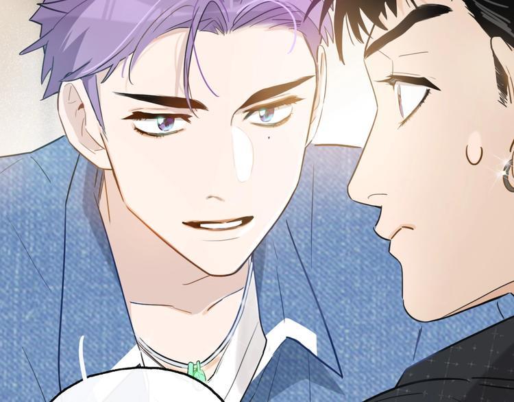 第2话  偷窥弟弟的总裁哥哥80