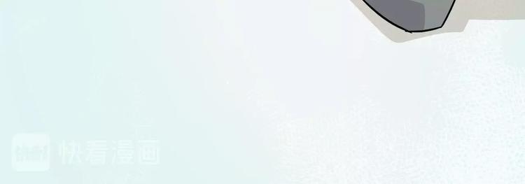 第10话  队友变对手74