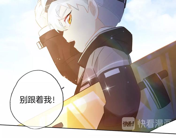 番外  滑雪场回忆14