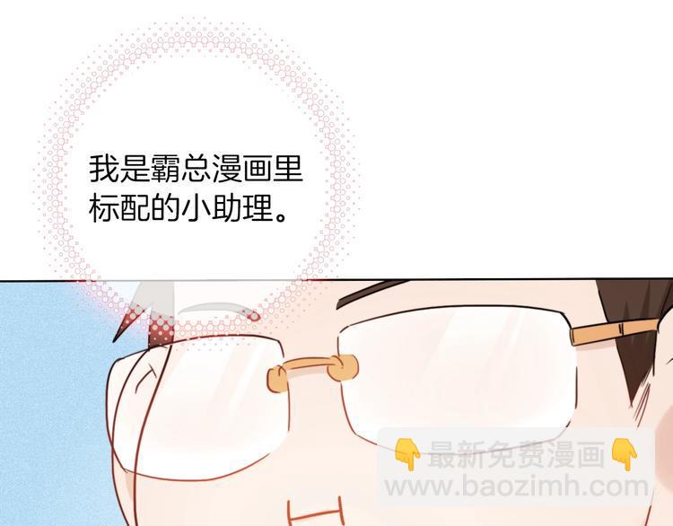 第13话  压力3