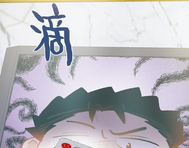 第15话  珍藏的画38