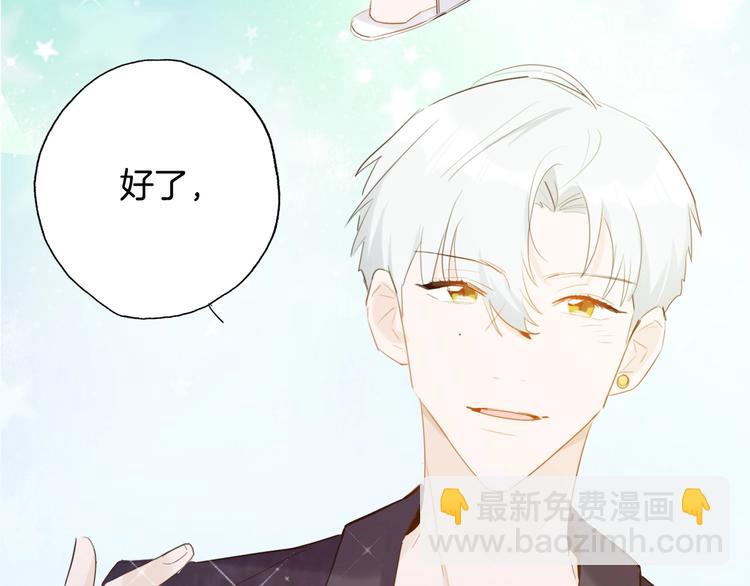 第16话  家庭聚会10