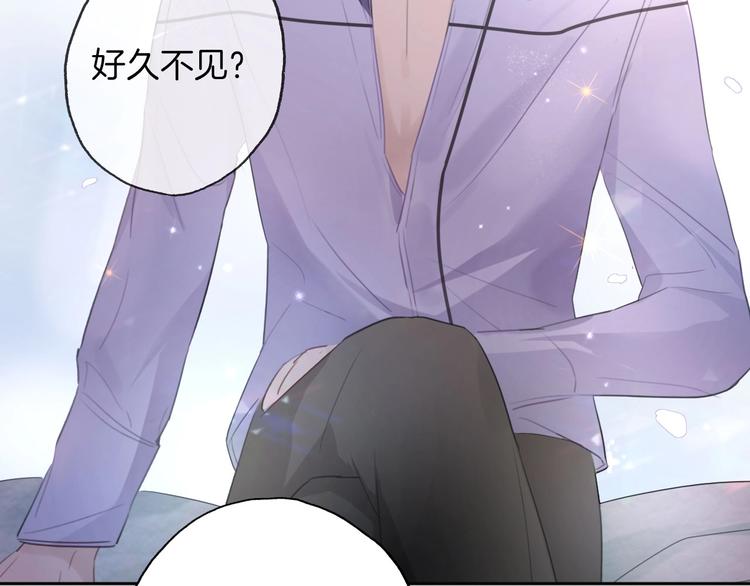第10话  队友变对手4