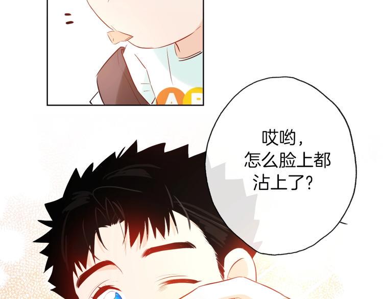 第11话  “0卡”对决15