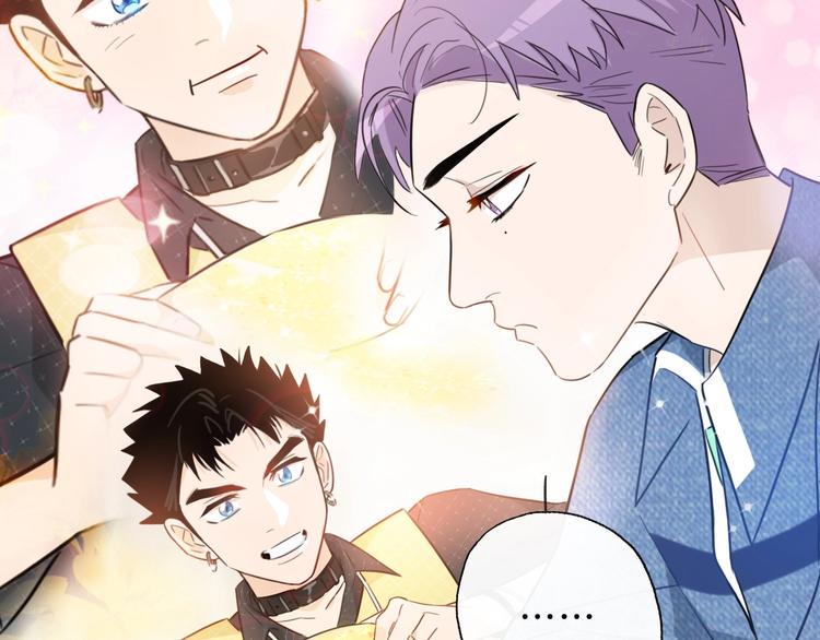 第4话 总裁给弟弟放水？76