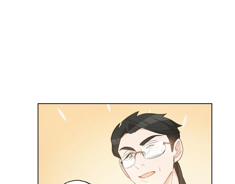 第4话 总裁给弟弟放水？93