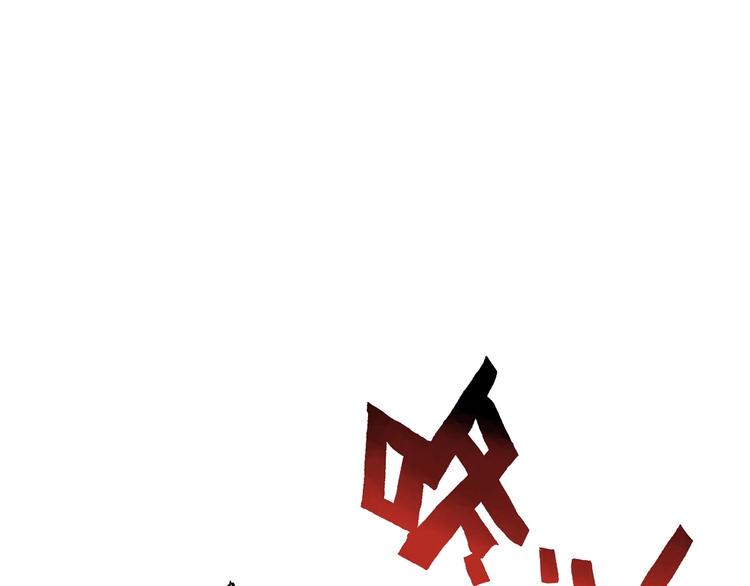 第9话  闯关开始22