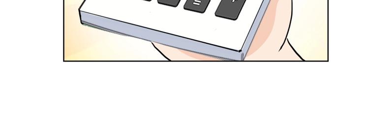 第1话 弟控哥哥VS傻萌弟弟44